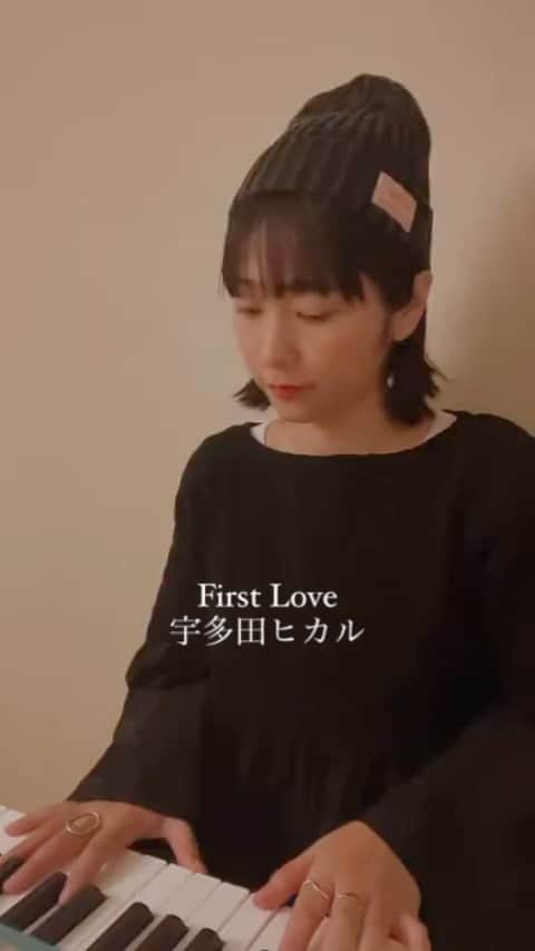 近藤夏子のインスタグラム：「First Love/宇多田ヒカル #一日一歌 #歌ってみた」