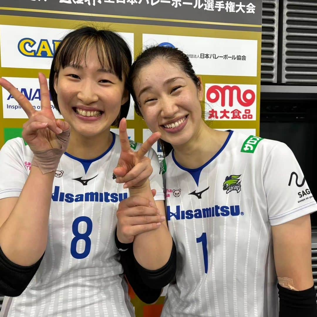 TBSバレブーのインスタグラム：「. 女子バレーボール選手権 #皇后杯 3日目🏆 連覇を狙うNEC、現在Vリーグ1位のJTなど ベスト4のチームが出揃いました✨ 決勝進出をかけた準決勝は16日(土)に行われます🔥  【準決勝 第1試合】 #NECレッドロケッツ vs #JTマーヴェラス  【準決勝 第2試合】 #久光スプリングス vs #日立Astemoリヴァーレ  #NEC #古賀紗理那 #山田ニ千華 #JT #林琴奈 #小川愛里奈 #久光 #長岡望悠 #平山詩嫣 #日立 #渡邊彩 #長内美和子」