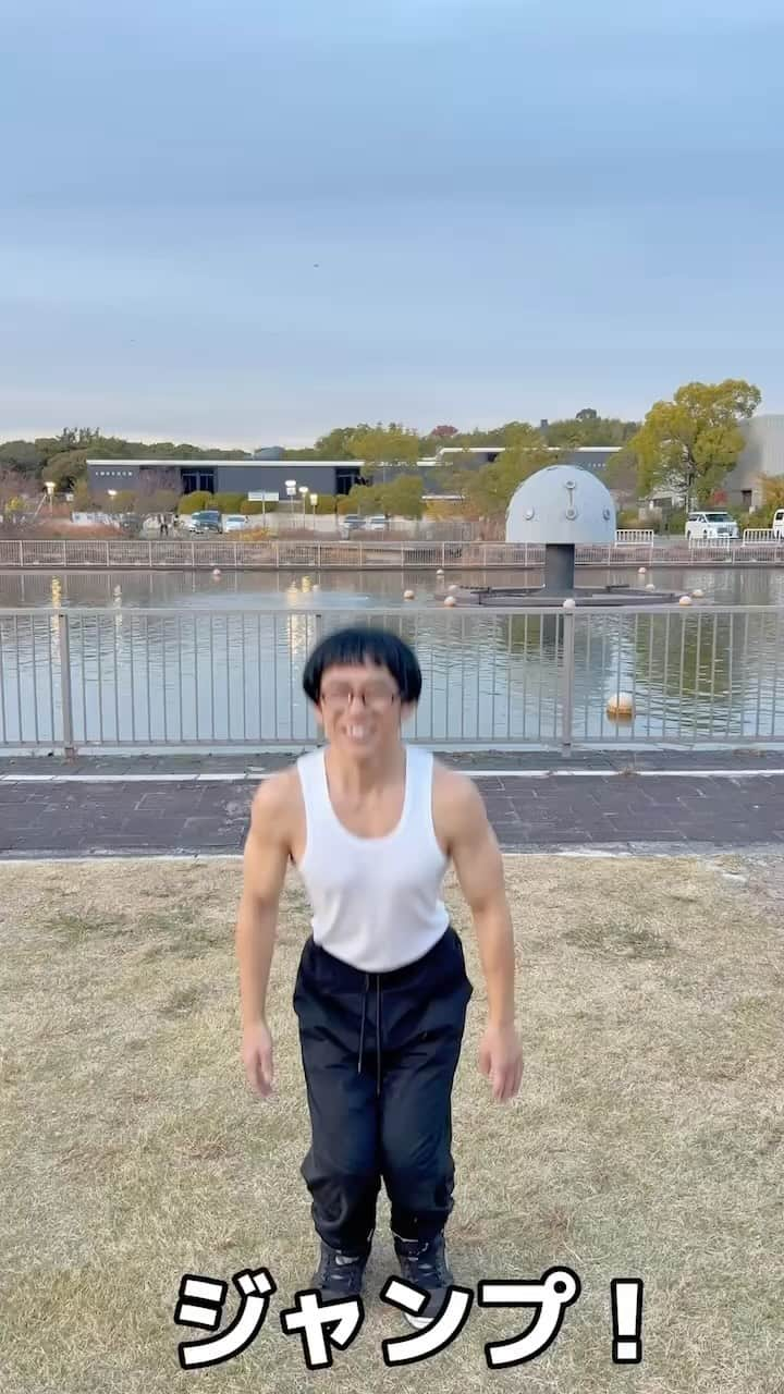 前田志良のインスタグラム：「#tiktok #144cmの先輩 #替え歌　#あめんぼぷらす  #カイホウエクササイズ」