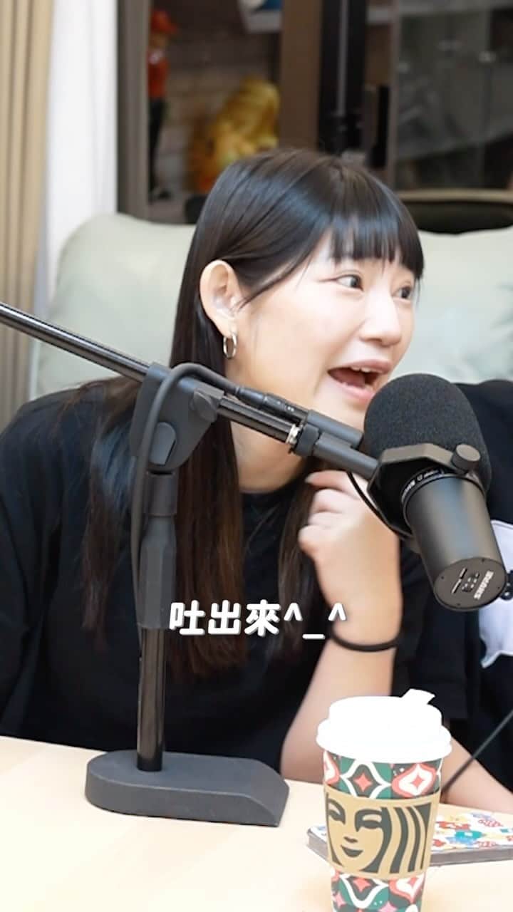 蔡阿嘎のインスタグラム：「👍喝酒不會胖的秘訣：喝到爆吐出來就好了啊！#完整影片在蔡阿嘎543喔 #關我屁事8 #podcast」