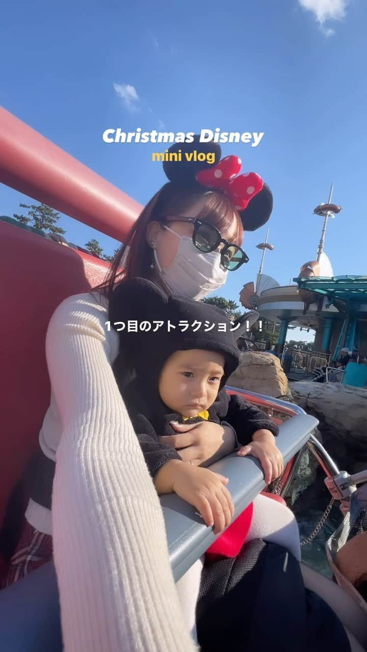 神田咲凛のインスタグラム：「初めての子連れディズニーシーvlog🏰♥️  何年ぶりかわからないクリスマスディズニー🎄 雰囲気素敵過ぎて歩いてるだけで楽しかったし 思った以上にベビーフレンドリーでランドに引き続き シーもとっても楽しめたな~マーメイドラグーンよかった🫰  初ジャンボリーミッキーも見れて嬉しかった💃 子連れディズニーだからこそ初めて知れる楽しみ方 がたくさんあることにびっくりだったな~早くまた行きたい♥️  . . . . . . . . . . . . . . . . . . . #東京ディズニーランド #東京ディズニー#ディズニーコーデ #ディズニーランド #ディズニー写真部 #子連れディズニー #子連れディズニーレポ #赤ちゃん連れディズニー　#赤ちゃんのいる生活 #赤ちゃんのいる暮らし #赤ちゃんとお出かけ #令和4年ベビー #1歳女の子 #女の子ベビー #ディズニー部 #親子コーデ #親子リンクコーデ #母娘コーデ #ママライフ#ママファッション#ファーストディズニー#初ディズニー#ディズニーコスプレ #ディズニーシー#東京ディズニーシー#ディズニーシーコーデ #クリスマスディズニー　#ディズニー写真部」