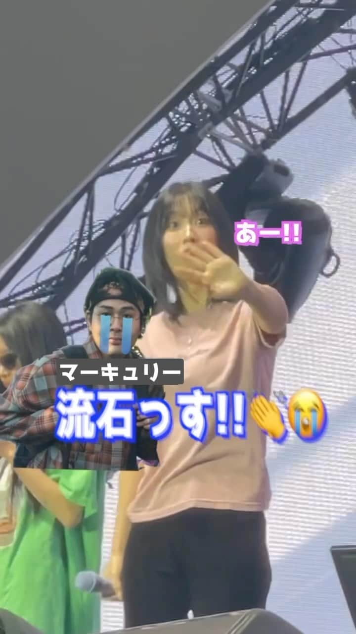 マーキュリーのインスタグラム：「モモりん可愛過ぎたから‼️‼️縦動画でも編集したよん🫶💕💕💕  #twice #momo #twice_5th_world_tour #タイ #マーキュリー商事 #オタ大陸 #モモ #こんなんずるいやん #軽率に推し」