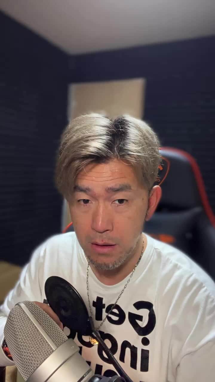 kougeishaのインスタグラム