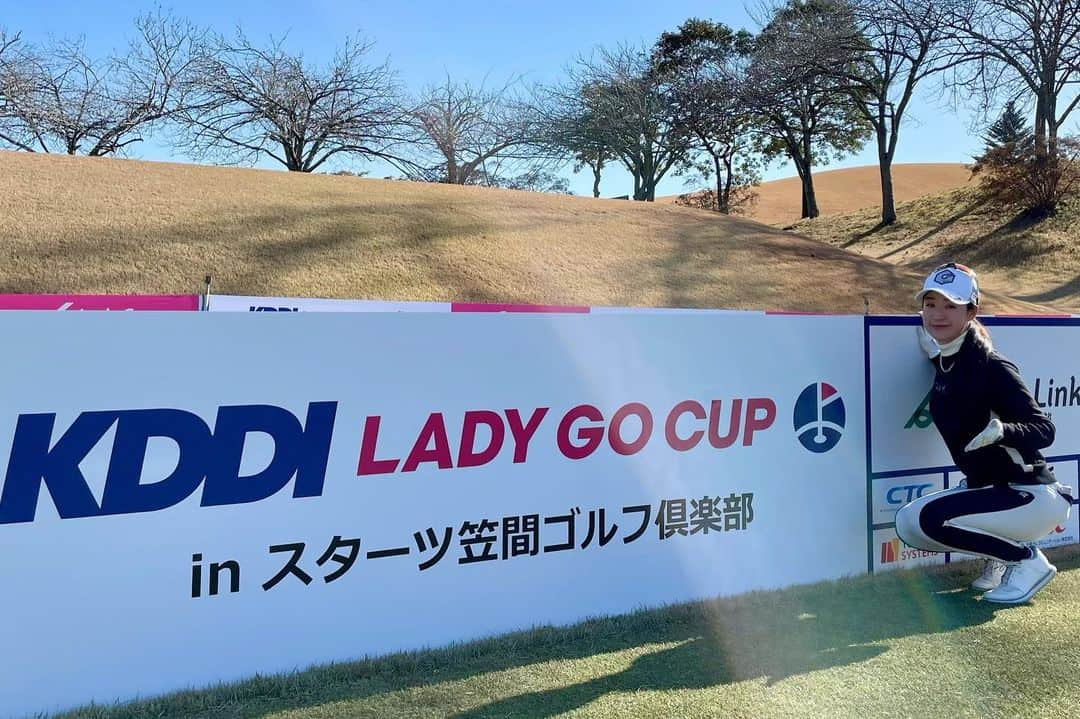 兼岩美奈さんのインスタグラム写真 - (兼岩美奈Instagram)「" KDDI LADY GO CUP inスターツ笠間ゴルフクラブ 今回も参戦させて頂きましてありがとうございました❤️‍🔥  宅島先輩とのペア戦沢山迷惑かけちゃいましたが😭 この世代の素晴らしい選手と一緒にプレーが出来てとても幸せを感じましたし、大会を開催して頂けて感謝の気持ちでいっぱいです！ このような大会を開催して頂きましたKDDI様、 その他16社のスポンサー様、 試合発起人の有村智恵さん、原江里菜さん、 スターツゴルフクラブ様、 ladygo関係者の皆様本当にありがとうございました🙏💕 . . . #LADYGO #LADYGOCUP #女子プロゴルフ #KDDI#スターツ笠間ゴルフ倶楽部 #gtdgolf #ファイブスター」12月10日 12時08分 - kaneiwa_mina