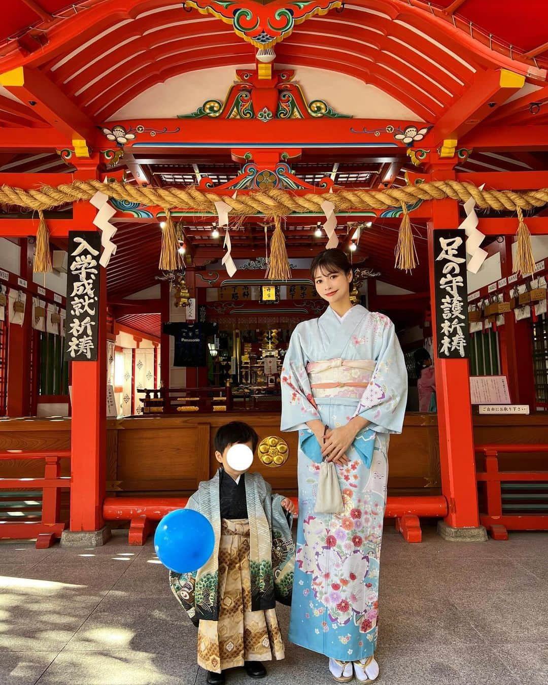 得あゆさんのインスタグラム写真 - (得あゆInstagram)「七五三🤍やっぱ成長が感じられて、 こうゆうイベントは大切だなぁと🥹💭 次は5歳！楽しみ！！！！！  #七五三#七五三ヘア#七五三ママコーデ#七五三3歳 #七五三撮影#七五三ママ#七五三男の子  ・ ・ ・ ・ ・ ・ ・ ・ ・ ・ ・ ・ ・ ・ ・ #子育てママ#子育て日記#成長#我が子#子供#男の子ママ#3歳男の子#2歳男の子#成長の記録#写真撮影#家族撮影#753#753撮影#753前撮り#子供のいる暮らし#着物#お着物#ママコーデ#ママファッション#小顔#鍼#小顔矯正#美容マニア」12月10日 14時14分 - tokuayu819