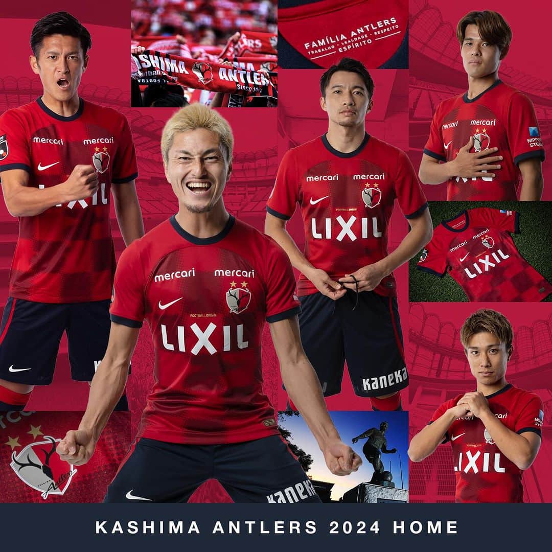 Goal Japanのインスタグラム：「🦌 鹿島が新ユニフォームを発表！👕 #鹿島アントラーズ が来季のユニフォームデザインを発表！1stユニフォームは10年前の2014年に採用されたチェック柄のユニフォームから、2ndユニフォームは20年前の2004年に着用されたユニフォー ムからインスピレーションを得ている。  #soccer #football #meijiyasudaseimeijleague #jleague #kashimaantlers #kashima #antlers #nike #サッカー #フットボール #明治安田生命Jリーグ #アントラーズ #ナイキ #⚽」