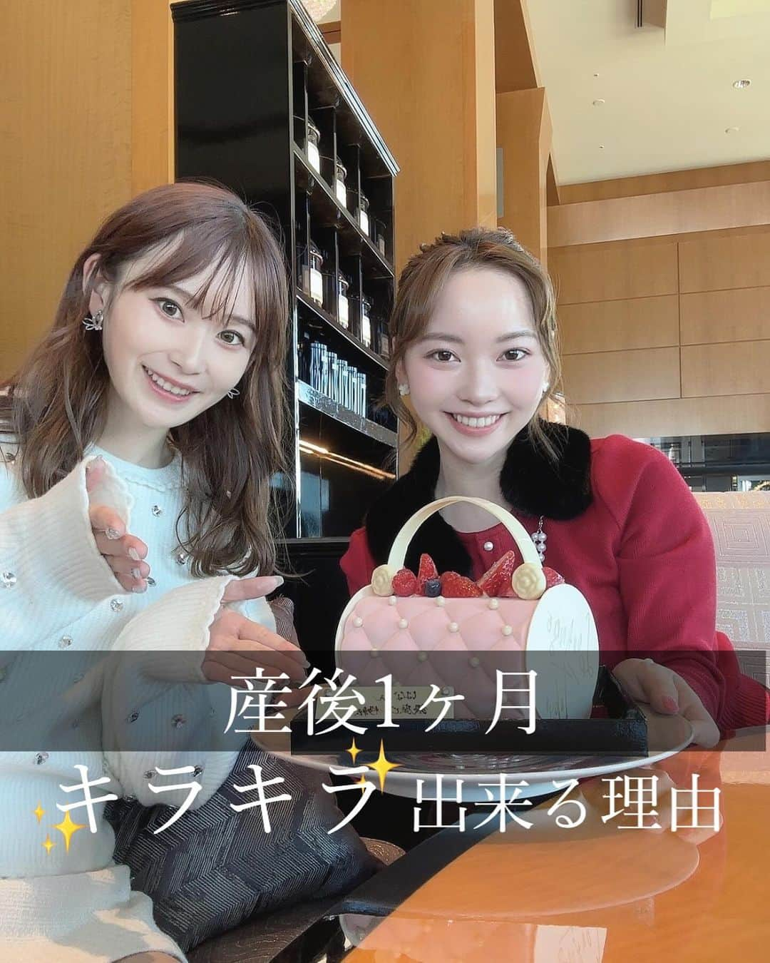 水紀華のインスタグラム：「ここ最近DMで ⁡ 💌どうしたら華さんみたいに産後キラキラ活動できますか？ボロボロです ⁡ 💌私は出産も子育てすらしていないのに疲れ果てています。華さんのようにキラキラとした女性になりたいです ⁡ というような内容をよく頂くため 4つのポイントをまとめてみました❣️ ⁡ ⁡ この4つはとにかく重要✍️ きちんと取り組めば別人のように心も身体も変わるよ！ ⁡ ⁡ ⁡ 鉄活におすすめのマルチミネラル プレゼント企画も考えたので よかったら活用して下さい🥰 ⁡  #産後ダイエット #鉄活 #産後ケア #産後ママ #産後1ヶ月 #産後ダイエット部 #産後うつ #産後クライシス #メンタルケア #女性起業家 #女性経営者 #美容サロン経営 #美容サロンオーナー  ⁡ ⁡」