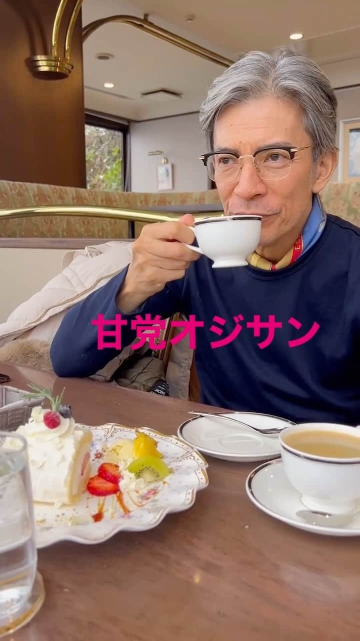 日比野玲のインスタグラム