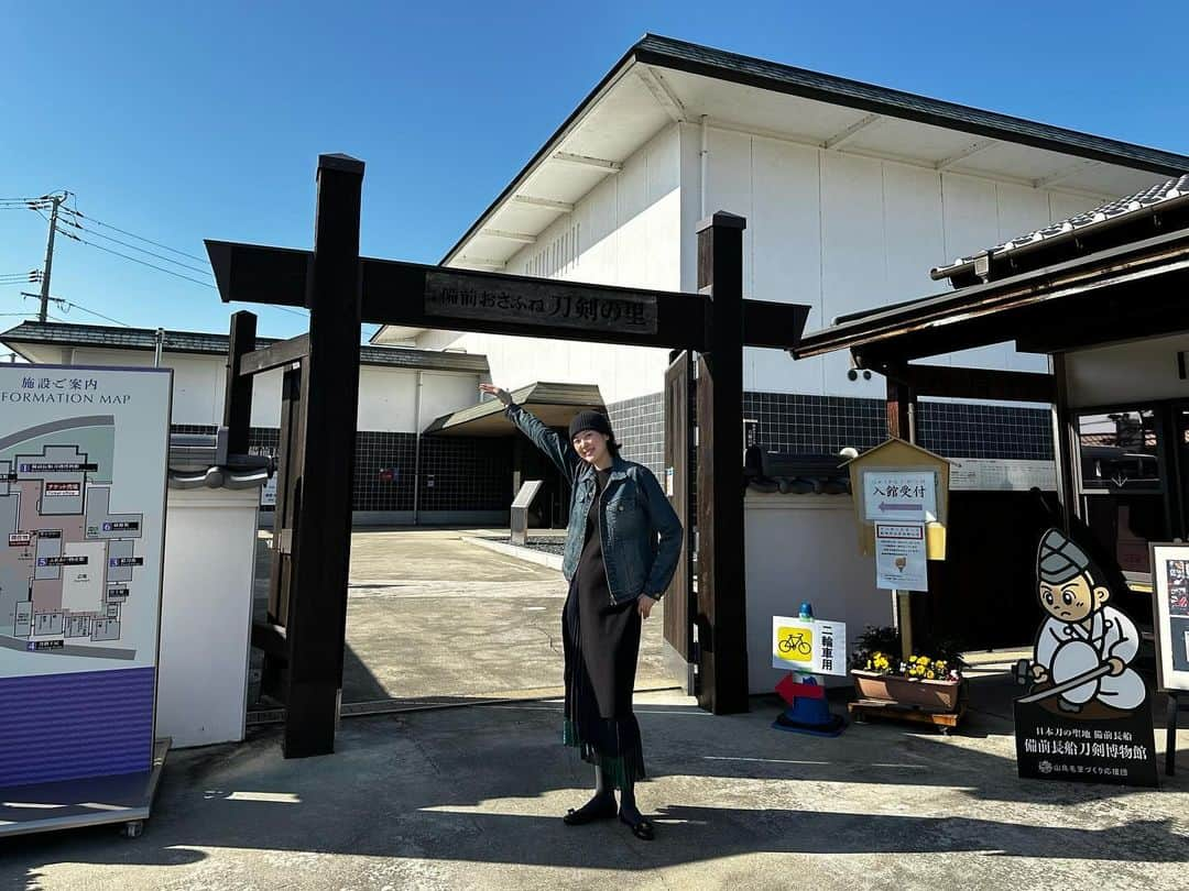 麻央侑希さんのインスタグラム写真 - (麻央侑希Instagram)「今年も来ました！ 備前長船刀剣博物館！！ 長船に着くと おかえり！！ と迎えてくれるあたたかい歓迎。 国宝　山鳥毛とも再会。 美しい刀。2分間独り占め出来ます。  こちらから語り掛けると向こうも語り掛けてくれるような時間を過ごせます。  岡山旅満喫しまくりましたので、またポストします。  #麻央侑希　#備前長船刀剣博物館　#山鳥毛」12月10日 16時13分 - maoyuuki