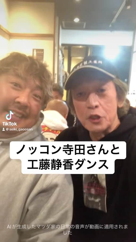 長原成樹のインスタグラム