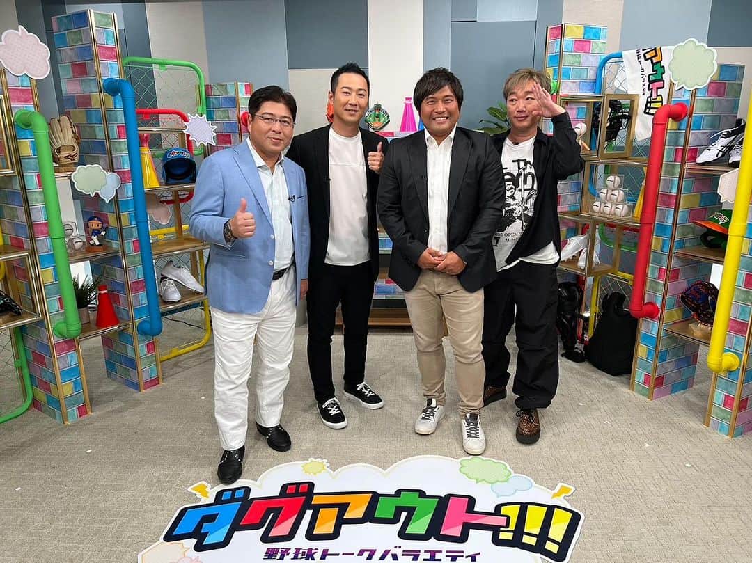 平田良介のインスタグラム