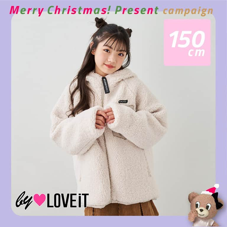 byLOVEiTさんのインスタグラム写真 - (byLOVEiTInstagram)「by LOVEiTクリスマスプレゼントキャンペーン 【こちらの投稿にエントリーしてね🐻】  ボアマウンテンパーカ 150cm  バイ ラビット公式Instagramをフォロー +いいね♡&コメントでエントリー🫶  みんなの欲しい！の声にラビ子サンタ降臨🎅 4人が着てるアウターを抽選で1名さまずつ、 4名さまにプレゼントします❣️  今年の冬はホワイトアウターが大優勝♡ 欲しいアウターを選んでコメントしてね！  ▽詳しい応募方法はこちらをチェック❣️  ◆応募方法  1. @ byloveit_officialをフォロー 2.欲しいアウターにいいね♡してコメントすると応募完了🫶  ◆応募条件 国内在住の方  ◆応募期間 12月24日（月）まで  当選人数  4名様  ◆当選通知 当選された方にのみDMにてご連絡いたします。  皆さまのご応募をお待ちしております🐻🐰🎅  by LOVEiT ♡ MODELS  代田萌花（もちゅ） @moca.niina  田形珠愛（おじゅち） @juna.ll5  上埜れのん（れのん）　@xxrenonxx   鷲見かれん（カレン） @kalen_sumi_official   バイラビコーデ、かわいい♡と思ったら保存して、バイラビ欲しいモノリストをつくろっ  🎄クリスマスはバイラビコーデで🫶 🛍️ @byloveit_official  プロフのURLからおかいものしてね！  #byloveit #バイラビット  #小学生女子 #小学生コーデ #小学生ファッション #小学生ママ  #jsコーデ #キッズコーデ女の子 #こどもふく  #js6 #js5 #js4 #js3 #js2 #js1 #160cm #150cm #140cm #130cm #120cm #うめだ阪急　#博多阪急  #ナルミヤオンライン　#zozotown  @byloveit_snap  @narumiyaonline_official @cuugal_ @kirapichi」12月10日 17時51分 - byloveit_official