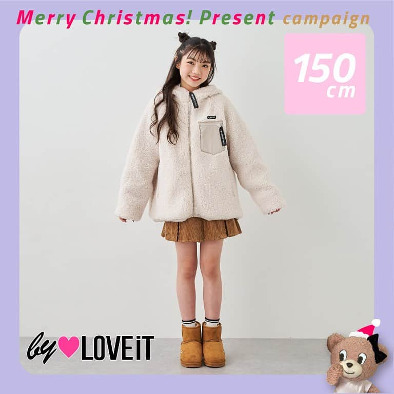 byLOVEiTさんのインスタグラム写真 - (byLOVEiTInstagram)「by LOVEiTクリスマスプレゼントキャンペーン 【こちらの投稿にエントリーしてね🐻】  ボアマウンテンパーカ 150cm  バイ ラビット公式Instagramをフォロー +いいね♡&コメントでエントリー🫶  みんなの欲しい！の声にラビ子サンタ降臨🎅 4人が着てるアウターを抽選で1名さまずつ、 4名さまにプレゼントします❣️  今年の冬はホワイトアウターが大優勝♡ 欲しいアウターを選んでコメントしてね！  ▽詳しい応募方法はこちらをチェック❣️  ◆応募方法  1. @ byloveit_officialをフォロー 2.欲しいアウターにいいね♡してコメントすると応募完了🫶  ◆応募条件 国内在住の方  ◆応募期間 12月24日（月）まで  当選人数  4名様  ◆当選通知 当選された方にのみDMにてご連絡いたします。  皆さまのご応募をお待ちしております🐻🐰🎅  by LOVEiT ♡ MODELS  代田萌花（もちゅ） @moca.niina  田形珠愛（おじゅち） @juna.ll5  上埜れのん（れのん）　@xxrenonxx   鷲見かれん（カレン） @kalen_sumi_official   バイラビコーデ、かわいい♡と思ったら保存して、バイラビ欲しいモノリストをつくろっ  🎄クリスマスはバイラビコーデで🫶 🛍️ @byloveit_official  プロフのURLからおかいものしてね！  #byloveit #バイラビット  #小学生女子 #小学生コーデ #小学生ファッション #小学生ママ  #jsコーデ #キッズコーデ女の子 #こどもふく  #js6 #js5 #js4 #js3 #js2 #js1 #160cm #150cm #140cm #130cm #120cm #うめだ阪急　#博多阪急  #ナルミヤオンライン　#zozotown  @byloveit_snap  @narumiyaonline_official @cuugal_ @kirapichi」12月10日 17時51分 - byloveit_official