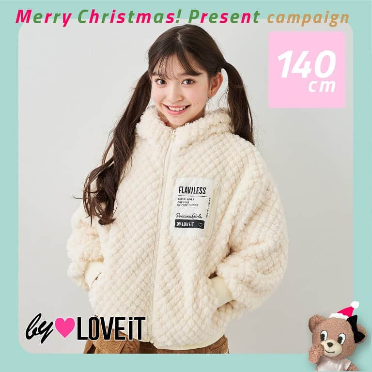 byLOVEiTのインスタグラム：「by LOVEiTクリスマスプレゼントキャンペーン 【こちらの投稿にエントリーしてね🐻】  モコモコクマ耳ゆったりパーカ 140cm  バイ ラビット公式Instagramをフォロー +いいね♡&コメントでエントリー🫶  みんなの欲しい！の声にラビ子サンタ降臨🎅 4人が着てるアウターを抽選で1名さまずつ、 4名さまにプレゼントします❣️  今年の冬はホワイトアウターが大優勝♡ 欲しいアウターを選んでコメントしてね！  ▽詳しい応募方法はこちらをチェック❣️  ◆応募方法  1. @ byloveit_officialをフォロー 2.欲しいアウターにいいね♡してコメントすると応募完了🫶  ◆応募条件 国内在住の方  ◆応募期間 12月24日（月）まで  ◆当選人数 4名様  ◆当選通知 当選された方にのみDMにてご連絡いたします。  皆さまのご応募をお待ちしております🐻🐰🎅  by LOVEiT ♡ MODELS  代田萌花（もちゅ） @moca.niina  田形珠愛（おじゅち） @juna.ll5  上埜れのん（れのん）　@xxrenonxx  鷲見かれん（カレン） @kalen_sumi_official   バイラビコーデ、かわいい♡と思ったら保存して、バイラビ欲しいモノリストをつくろっ  🎄クリスマスはバイラビコーデで🫶 🛍️ @byloveit_official  プロフのURLからおかいものしてね！  #byloveit #バイラビット  #小学生女子 #小学生コーデ #小学生ファッション #小学生ママ  #jsコーデ #キッズコーデ女の子 #こどもふく  #js6 #js5 #js4 #js3 #js2 #js1 #160cm #150cm #140cm #130cm #120cm #うめだ阪急　#博多阪急  #ナルミヤオンライン　#zozotown  @byloveit_snap  @narumiyaonline_official @cuugal_ @kirapichi」