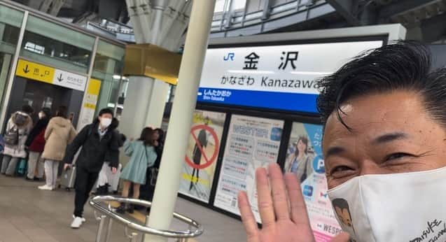 北川大介のインスタグラム