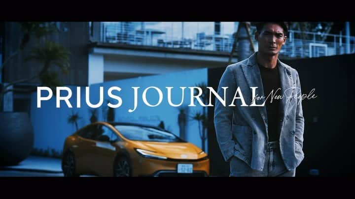 TOYOTAのインスタグラム：「【PRIUS JOURNAL × safari】  17年間におよぶプロサッカー選手生活にピリオドを打ち、新たなスタートラインに立った元サッカー日本代表の槙野智章氏。  プリウスの走りを楽しみながら向かった南房総のリゾートホテルでの束の間の休日に同行し、話を聞いた。」