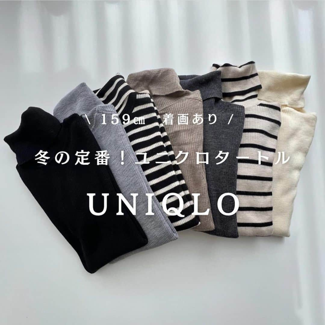 4yuuu!のインスタグラム：「これはイロチ買い案件‼️ 着回し力最強のUNIQLOタートル 🧶  今回は、 @57__ra さんの投稿をお借りしてご紹介します♪ ⁡＝＝＝＝＝＝＝＝＝＝＝＝＝＝＝＝＝＝＝＝＝＝＝＝＝ 秋冬これあれば良い！制服化するタートル♡ @uniqlo_jp @uniqlo_with  ⁡ コスパ最強！ 合わせやすいから気づいたらこんな集めてた😌⸝⸝⸝ ⁡＝＝＝＝＝＝＝＝＝＝＝＝＝＝＝＝＝＝＝＝＝＝＝＝＝ #uniqlo #uniqloコーデ #ユニクロ #ユニクロコーデ #ユニクロ購入品 #プチプラコーデ #30代コーデ #ママコーデ #ママファッション #大人シンプル #高見えコーデ #プチプラ高見えコーデ #男の子ママ #女の子ママ #着まわしコーデ #シンプルファッション #30代ファッション #秋服 #秋コーデ #秋服コーデ #きれいめコーデ #きれいめカジュアル #置き画くら部 #タートルネック #ボーダー #アラフォーコーデ」