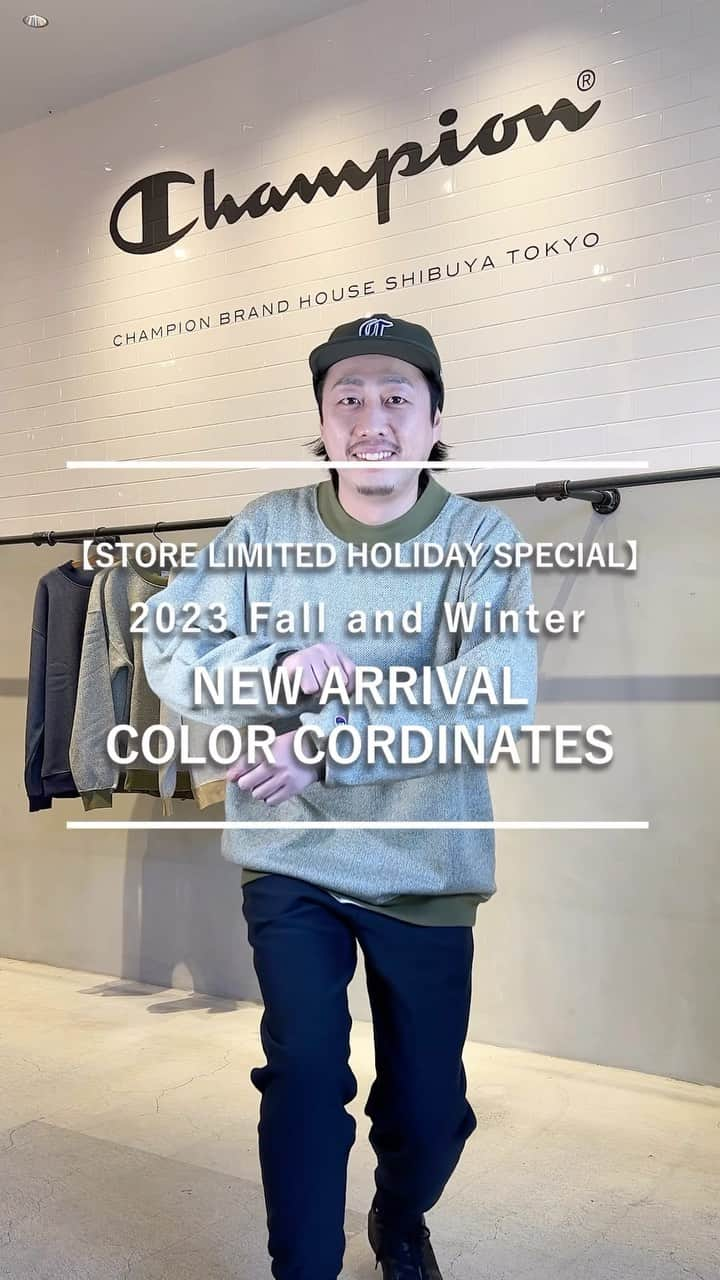 Champion Japanのインスタグラム：「【23FW STORE LIMITED HOLIDAY SPECIAL】  <<スタッフ着用アイテム>> 着用モデル：180cm 着用サイズ：XL  ▼Main item Mock Neck Sweat Shirt Navy / Olive / Beige ¥15,180（税込）  ▼Cordinate items Cap Oxford Gray / Navy / Dark Green ¥5,500（税込）  Short Sleeve T-Shirt White / Oxford Gray / Heather Chacoal / Black / Navy / Heather Brown ¥6,050（税込）  REVERSE WEAVE® Sweat Pants Light Gray / Oxford Gray / Black / Navy ¥ 12,100（税込）  Sweat Day Pack Oxford Gray / Black / Burgundy / Dark Green ¥ 4,400（税込）  #Champion #ChampionJP #チャンピオン #チャンピオン直営限定 #モックネック #モックネックスウェットシャツ #スウェット #重ね着 #スウェットコーデ #冬服 #冬服コーデ #カジュアルコーデ #着回しアイテム」