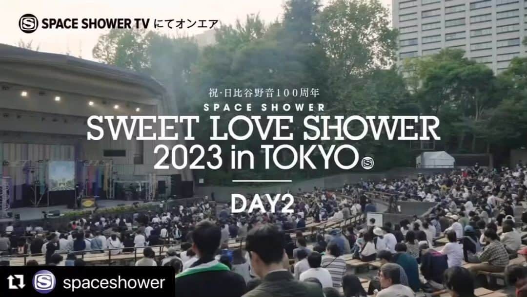 ハナレグミのインスタグラム：「. 秋の野音で開催された『日比谷野音100周年 SPACE SHOWER SWEET LOVE SHOWER 2023 in TOKYO』♪ こちらのDAY2の模様がスペースシャワーTVにて12/11(月)24:00から放送いたします!! ハナレグミはバンド編成での出演でした。是非ご覧くださいね♪ . . . #日比谷公園大音楽堂 . #野音100周年 #SWEETLOVESHOWER #ラブシャ #ラブシャ野音 . #伊吹文裕 さん（Dr） #高桑圭 さん（Ba） #石井マサユキ さん（G） #YOSSY さん（Key） . #ハナレグミ #永積崇  #Repost @spaceshower with @use.repost ・・・ 2023/12/11(月)24:00～25:00 ラブシャ誕生の地、今年で100周年を迎える日比谷野音にて開催される豪華アーティストによる「ラブシャ特別編」二日間の模様をお届け。  スペースシャワーTV主催の野外音楽フェスティバル「SPACE SHOWER SWEET LOVE SHOWER」は1996年から2006年までの11年間にわたり「日比谷公園大音楽堂」、通称「野音」で開催してきました。  そのラブシャ生誕の地、音楽の聖地とも呼べる野音が100周年を迎えることを記念し、「SWEET LOVE SHOWER」を二日間にわたり開催！豪華ラインナップによる、グッドミュージックに身を委ねる二日間の模様をお届けします。  ＜イベント情報＞ タイトル：祝・日比谷野音100周年 SPACE SHOWER SWEET LOVE SHOWER 2023 in TOKYO 開催：2023年10月14日(土)、10月15日(日) OPEN 14:15/ START 15:00 会場：日比谷公園大音楽堂(日比谷野音)  【DAY2】 UA / ハナレグミ / ROTH BART BARON / iri OPENING ACT：グソクムズ  #UA #ハナレグ #ROTHBARTBARON #iri #グソクムズ」