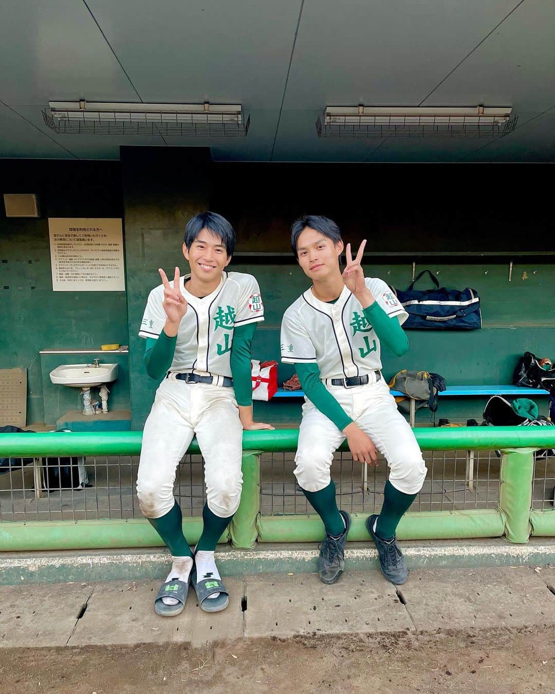 下剋上球児のインスタグラム：「⚾️  大切な仲間であり、嫉妬するライバルでもあり。 信じて自分にできることを...…！！  運命の星葉戦まであと、3時間💥  #tbs #日曜劇場 #下剋上球児 #ねむしょう #今夜9時星葉戦プレイボール✨」