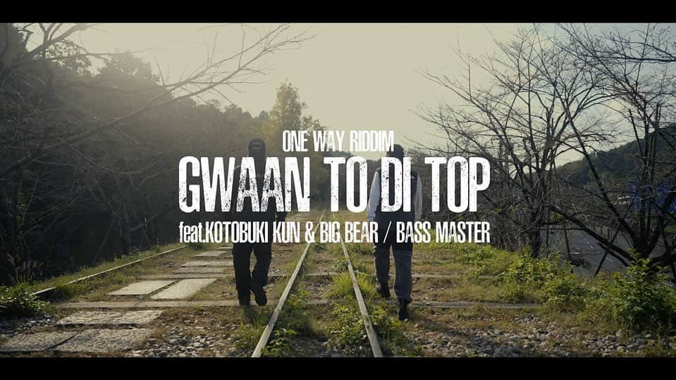 寿君のインスタグラム：「【⚠️情報解禁⚠️】 "Gwaan to di Top feat.寿君&BIG BEAR / BASS MASTER" 2023.12.13(wed) Digital Release💣🔥🔥🔥 Coming soon.... @ragga_star  @bassmaster_hothead @bassmaster_minjaman  @streethero_records  #gwaantoditop」