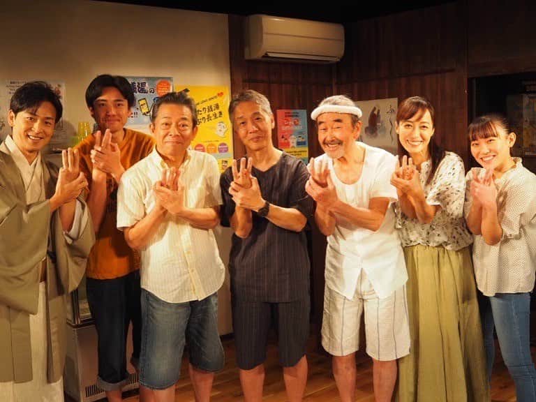 及川奈央さんのインスタグラム写真 - (及川奈央Instagram)「#トコトンいじはり 全13公演を無事に終えることができました。  7年振りに大黒湯の涼子として生きられてとても幸せでした。  御来場まことにありがとうございました！！！」12月10日 18時07分 - naooikawa
