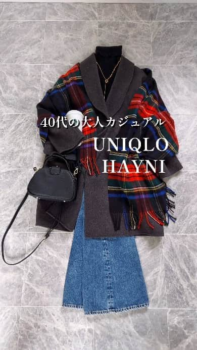 acoのインスタグラム：「HAYNIの超売れっ子『Loche』に 可愛いすぎるベイビーサイズが登場♡ @bag_hayni  コロン♪と可愛いバッグは ママ友からも好評です🥰  マットな牛革が 大人カジュアルコーデに馴染むよ  小さいけど冬コーデのアウターに負けない存在感✨ 必要なものとしっかりと入るの👏  Baby Loche 【ベイビーロシェ】 クーポンコードで10%offになるので 使ってね！  ==================== クーポンコード(10%OFF)：happyacoaco 有効期限：2023/12/27(水)23:59まで ====================  自分へのXmasプレゼントにもいいですよ🥹🫶  大人が似合うバッグがたくさん @bag_hayni 要チェックです！  ストーリーから飛べるのでチェックしてみてね〜🕊‎  **  #PR #プロモーション #HAYNI #ヘイニ #トートバッグ #ショルダーバッグ #高見えバッグ #バッグ好き #大人ファッション #大人女子コーデ」