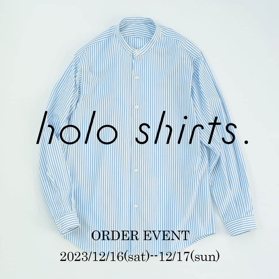 struct by blueover さんのインスタグラム写真 - (struct by blueover Instagram)「【イベント】 12月16日（土）〜17日（日）の2日間、オーダーメイド普段着を提案する〈ホーローシャツ（holo shirts.）〉のオーダー会を開催。  ◆ホーローシャツとは？ 窪田健吾が主宰する、オーダー専門のシャツ屋さん。『普段着のシャツをオーダーメイドで』を合言葉に、シャツやワンピース、ジャケットをお好きな生地とボタンで作ります。その組み合わせは1000通り以上にもなる。  ストラクトではおなじみのオーダー会となるホーローシャツさん。「まずは、お会いしましょう！」とまじめでひたむきな対話姿勢から、心身ともにしっくりくる普段着をご提案頂けます。今回ももちろん、東京からデザイナーの窪田さんが在店。 ベーシックなシャツから、大人気の「ワークシャツ365」。そして気になる新作のパジャマもお披露目されます。気になる方は是非足をお運びください。  窪田さんといえば、先日、人気プラットフォーム「北欧、暮らしの道具店」さんのインタビュー記事「自分サイズをさがして」が公開されていました。シャツ選びの参考にもなる、とてもおもしろい記事でしたので、まだ読まれていない方はぜひチェックしてみてください。  年末のごあいさつもかねて、窪田さんとたくさんお話ししながら、しっくりくる一着を作りましょう。  @holoshirts  holo shirts. 普段着のオーダーシャツ at struct 日程：12月16日（土）〜17日（日） 時間：12:00〜20:00 場所：struct 住所：大阪府大阪市西区京町堀2-3-4 サンヤマトビル1F ※会期中はデザイナーが在店   #国産 #日本 #japan #blueover #holoshirts #ホーローシャツ #北欧暮らしの道具店 #靭公園 #本町 #大阪 #本町駅 #sneaker #leathershoes #osaka #design」12月10日 21時13分 - blueover_struct