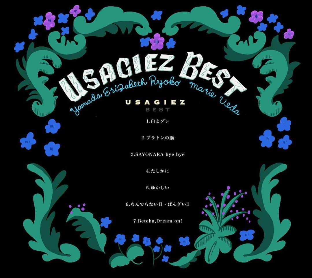 植田真梨恵さんのインスタグラム写真 - (植田真梨恵Instagram)「2023.12.23 Release 「USAGIEZ BEST」 #USAGIEZ  1.白とグレ 2.プラトンの脳 3.SAYONARA bye bye 4.たしかに 5.ゆかしい 6.なんでもない日・ばんざい!! 7.Betcha,Dream on!  M-1,2,3,4 written by 白うさぎ M-5,6,7 written by グレうさぎ (全7曲収録)  USAGIEZ are ◀︎白うさぎ -White Rabbit  山田エリザベス良子 Yamada Erizabeth Ryoko @yamada.e.ryoko  ▶︎グレうさぎ -Gray Rabbit 植田真梨恵 UEDAMARIE @u_e_d_a_m_a_r_i_e   CDは2023.12.23 (SAT) 京都 紫明会館にてのライブ 「USAGIEZ X'MAS」より発売！ 合わせて写真集「USAGIEZ goes on,」も野に放ちます。 おたのしみに！」12月10日 21時10分 - u_e_d_a_m_a_r_i_e