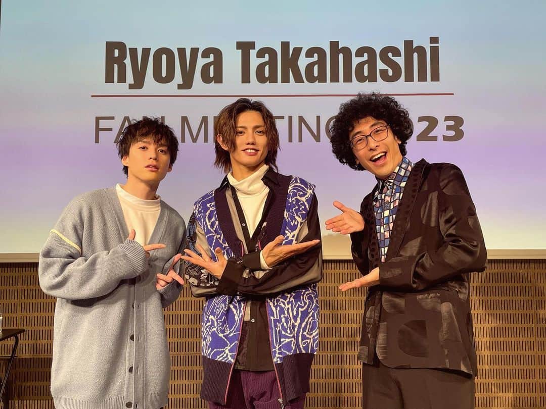 高橋怜也のインスタグラム：「FAN MEETING 2023 ありがとうございました！！！！！  いつも支えてくれてありがとう。 あなたを支えられるように、もっと頑張るから見ててね。  ゲストの龍儀くん けんと ピアノを弾いてくれた いっくん MCをしてくれた 伊藤マサミさん  ありがとうございました！」