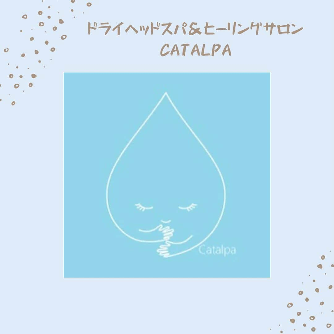 SPARAさんのインスタグラム写真 - (SPARAInstagram)「今週木曜日開催のマルシェは 今年新しくオープンしたグランピング施設 villa vacance hamanakoさんで ゆるりと海辺のマルシェが楽しめる "Chiii Marché"を開催いたします♪ グランピング気分も味わえるマルシェです♪  平日ですが、豪華な出店者さんが集まりますよ♡ ストーリーズにてご案内していますので是非ハイライトをチェックしてみてくださいね♪  12月14日木曜日 10:00〜14:00 "Chill Marché" in villa vacance hamanako @villa_vacances_hamanako  通常は宿泊者のみ利用できるグランピング施設です。  駐車場は限りがありますので公共機関でお越しいただくか 添付の公共の駐車場にお停めいただくのが便利です  出店者一覧 SPARA（アクセサリー、雑貨） @spara_style  @spara_marche_saori_20230205  小さな林檎のパン屋さん（パン） @kobayashipanya  55SWEETS（シフォンケーキ） @55_sweets  BAGELi（ベーグル） @bageli2018323  はじめてのキッシュ（キッシュ） @hajimeteno_quiche  CATALPA（ドライヘッドスパ） @catalpa_a  marry flower(アクセサリー) @marry___floweritem  こうだい整体(整体) @kodaiseitai  libre ciel(クレープ) @_libre.ciel1357  Lino（ハンドメイド雑貨） @lino.ixx1_7  ichi ya stand(シェイクドリンク) @ichi_ya_stand  サーフラップス（イタリアン） @sir.fraps  aria handmade（アクセサリー） @aoi_aria.handmade  vegkitchen dawn(おにぎり他) @dawn_vegkitchen  Oracchi（ピザ） @oracchi.farm  開運セラピーmegu(マヤ暦＆手相) @megu.ki_rara  C’est mimi(ハンドメイド雑貨) @cestmimi.parts.handmade atelier GRAN（アクセサリー）キャンセル @_grant_aco」12月10日 22時03分 - spara_aco