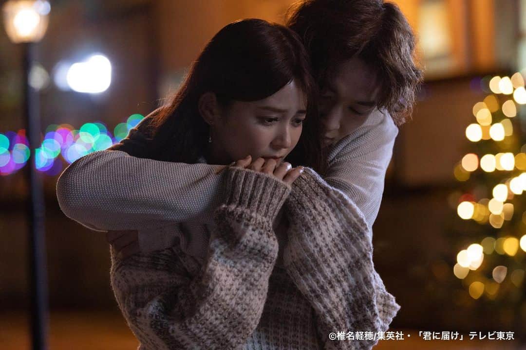 君に届けさんのインスタグラム写真 - (君に届けInstagram)「#君に届け  このあと深夜2:00から、#テレビ大阪 にて第7話と8話の放送です📺  大変お待たせ致しました💦  すれ違ってしまった爽子と風早の恋の行方は…？ そして、まわりのみんなにも恋の嵐が…💕  放送地域の方、ぜひご覧ください🌸  #南沙良 #鈴鹿央士 #櫻井海音 #久間田琳加 #中村里帆」12月10日 22時24分 - tx_kiminitodoke