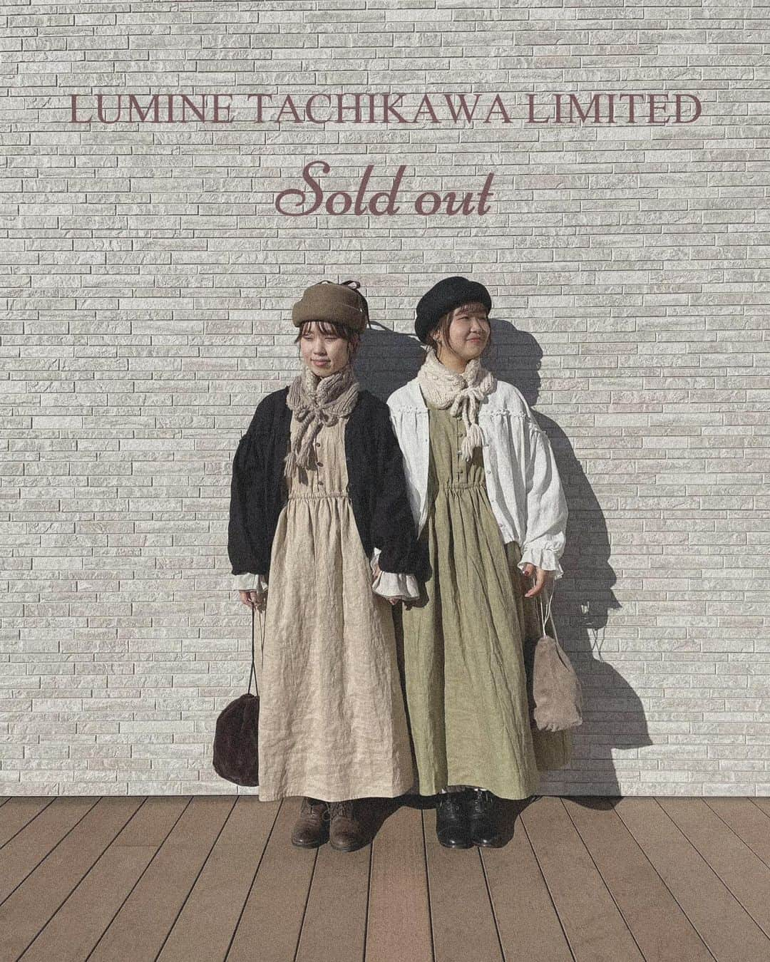 SM2olohuone LUMINE立川店のインスタグラム：「12/7(木)発売の LUMINE TACHIKAWA @can_onlineshop 限定商品 店頭分、全ての商品が完売致しました。  初日朝からお並びいただいたお客様 お時間を作ってのご来店ありがとうございました🙇‍♀️✨ そしてオンラインショップでの発売を 楽しみにお待ちいただいているお客様も ありがとうございます🙇‍♀️🙇‍♀️  限定商品の @can_onlineshop の発売日は 決定次第 @sm2olohuone_lumine の Instagramにてお知らせさせて頂きます。 楽しみにお待ちいただければ幸いです𓅼゛ もし不安な点などございましたら、 お電話または、 コメントにてお待ちしております。 サイズ等に関しましては オンライン発売当日に、商品掲載予定と なっております。 そちらの専用ページにてご確認をお願いいたします。  店頭では冬の新作アイテムも 続々と入荷しております♡ 皆様のご来店を 心よりお待ちしております𓈒𓂂𓏸 ⠀ ⠀ ⠀⠀ ⠀  #2023#winter#correction#lumine#tachikawa#olohuone#fashion#samansamos2#tsuharu#fashion#life#staffsnap#love#me#冬#ルミネ#リネン#ルミネ立川#サマンサモスモス#立川ルミネ#立川#canshopig#go5_lumitachi#ツハル#ナチュラル#コーディネート#冬コーディネート#冬コーデ」