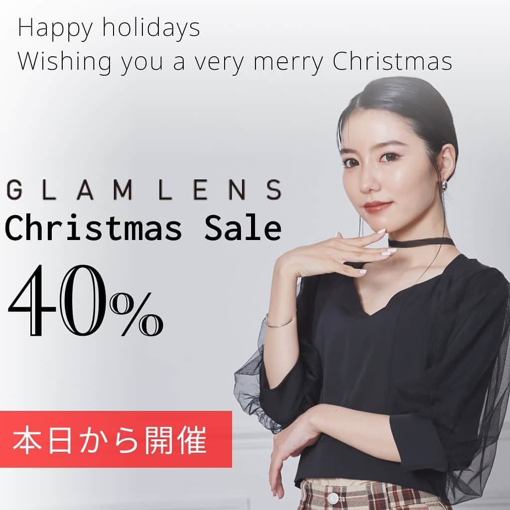 カラコン通販サイトGLAM LENSのインスタグラム：「Christmas Sale START⭐️ 対象商品40%OFF🎁」