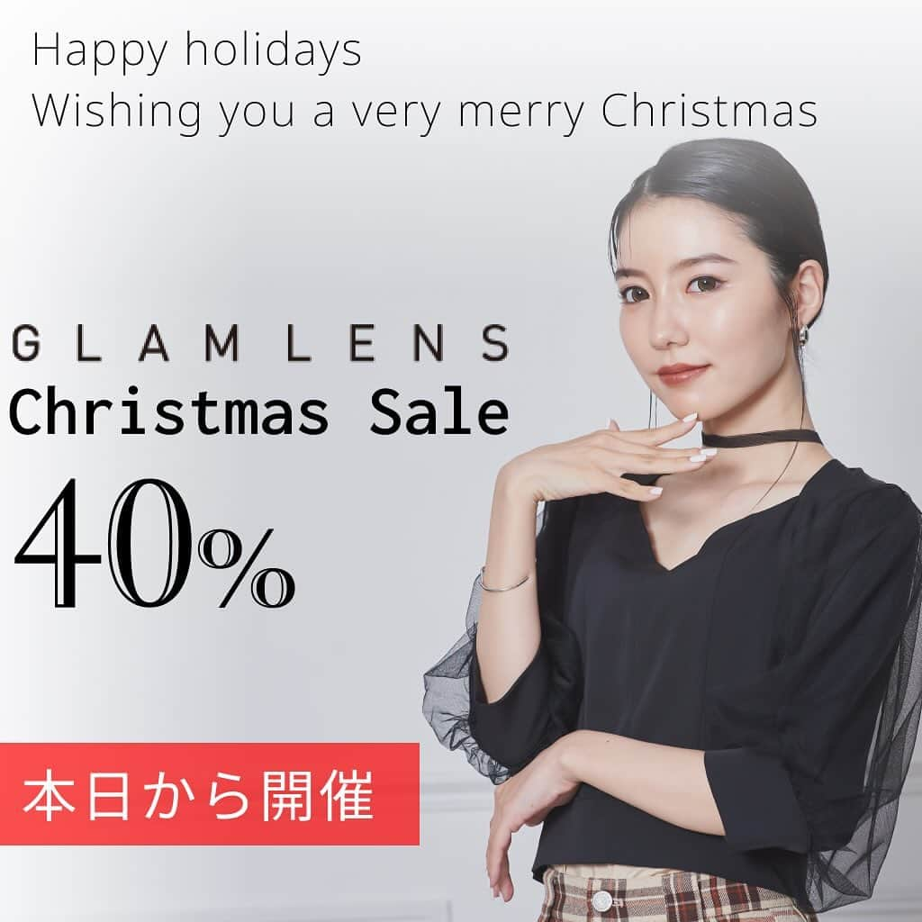 カラコン通販サイトGLAM LENSさんのインスタグラム写真 - (カラコン通販サイトGLAM LENSInstagram)「Christmas Sale START⭐️ 対象商品40%OFF🎁」12月10日 23時19分 - glam_karakon