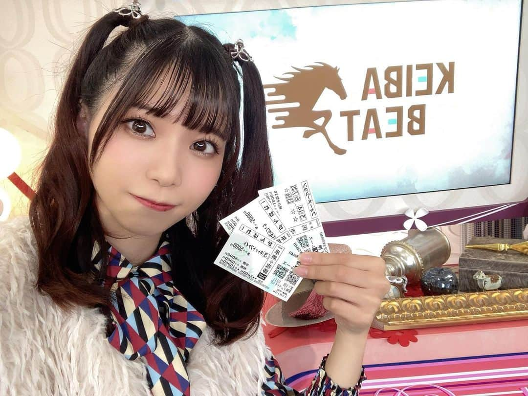 亜咲花のインスタグラム：「東海テレビ「#競馬BEAT」ありがとうございました！ スタッフの皆様も競馬愛溢れる方ばかりで、最高に幸せな空間でした。  マイナス30kです！ありがとうございました！！！、！ さようなら！！！！！！」