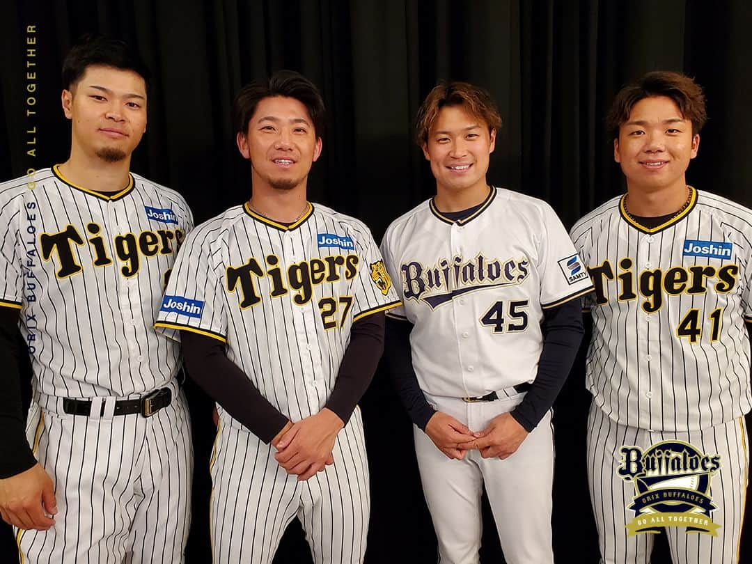 オリックス・バファローズのインスタグラム：「#阿部翔太 #阿部ちゃんのオフ #ジャンクSPORTS #フジテレビ #収録 #放送日は改めてお知らせします #いろんな選手と有意義なお話ができました #お楽しみに #Bs2023 #buffaloes #baseball #ORIX #プロ野球」