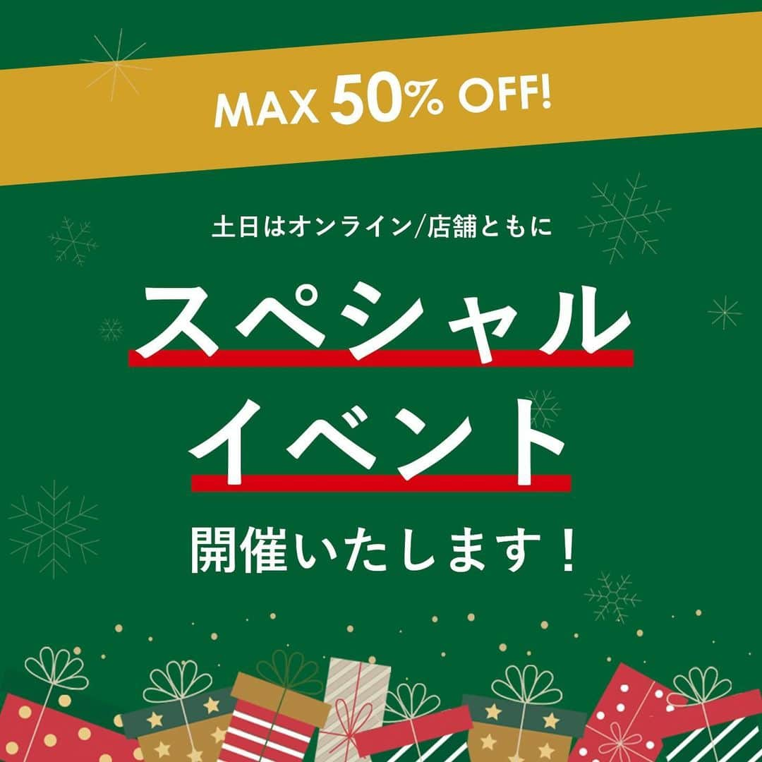 cocaさんのインスタグラム写真 - (cocaInstagram)「🎄⛄️coca大創業祭開催中🎁🧤  一年間の感謝の気持ちを込めて 特別セール＆スペシャルイベントをご用意😎  お得に買えるこのチャンスをお見逃しなく!!  ————————— 期間：12/9(土)〜12/17(日) 土日はスペシャルイベント開催!! —————————  #coca_code #コカコーデ #セール情報」12月11日 14時57分 - coca_official_store