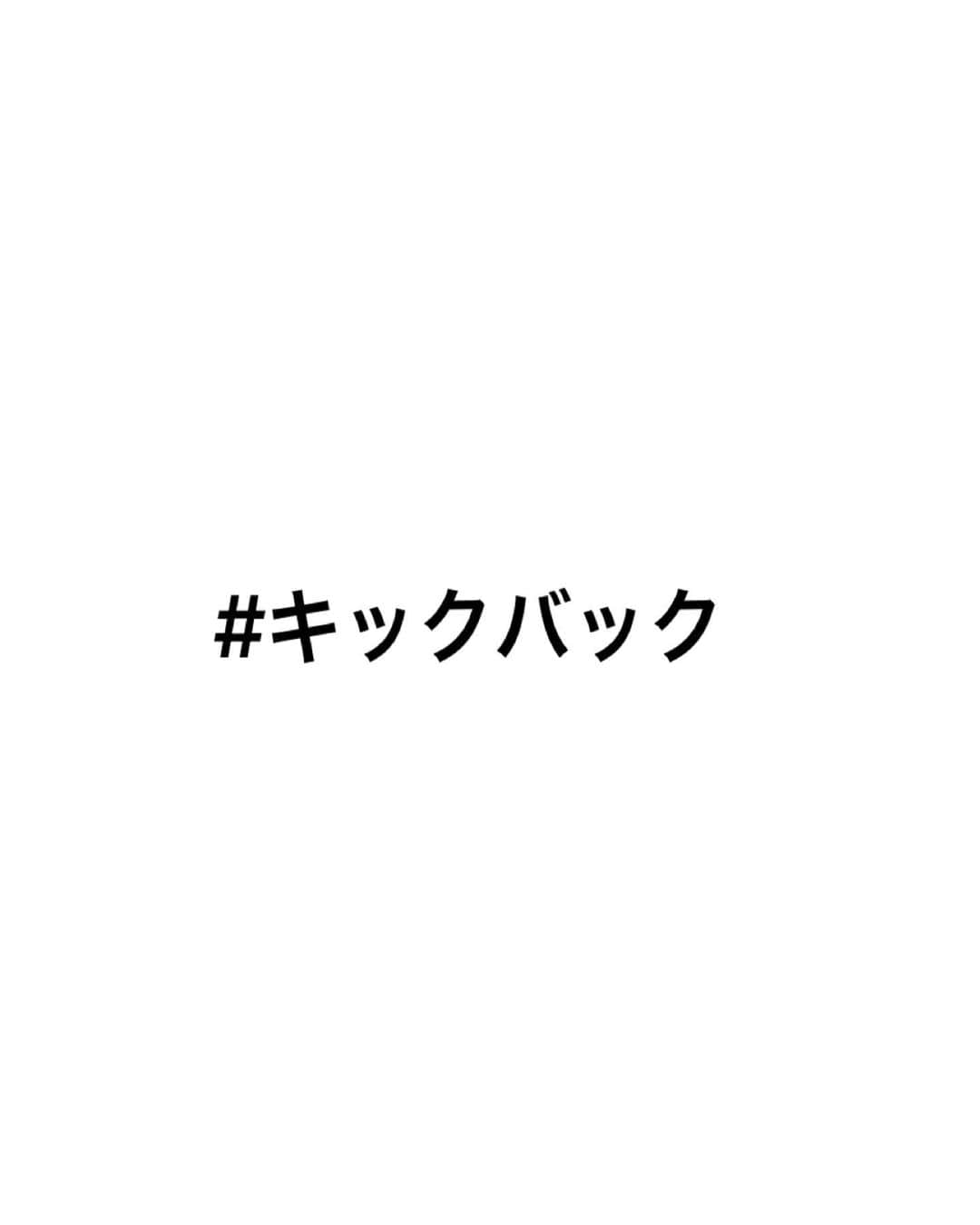 KEN KAGAMIさんのインスタグラム写真 - (KEN KAGAMIInstagram)12月11日 7時24分 - kenkagami