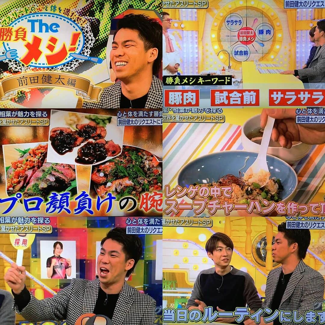 クック井上。さんのインスタグラム写真 - (クック井上。Instagram)「大谷翔平選手の移籍、ロサンゼルスドジャースに決まりましたね⚾️ 実は僕も前田健太投手に「専属料理人としてLAに来ないか？」と誘われた事あるんです^^  ほまれ！！  #ドジャース時代の前田健太投手の勝負メシを作る企画 #メジャーリーガー専属料理人になってた可能性0じゃない #料理酒と油を混ぜて炒め物を作るとパラパラしっとりだと？ #前田健太 #kentamaeda #LA #ロサンゼルス #LosAngeles #大谷翔平 #shoheiohtani #ドジャース #ロサンゼルスドジャース #LosAngelesDodgers #LAD #野球 #ベースボール #baseball #メジャーリーグ #Majorleague #大リーグ #MLB #勝負 #勝負飯 #アスリート #アスリートフードマイスター #アスリート飯 #料理酒オイル」12月11日 8時06分 - cook_inoue