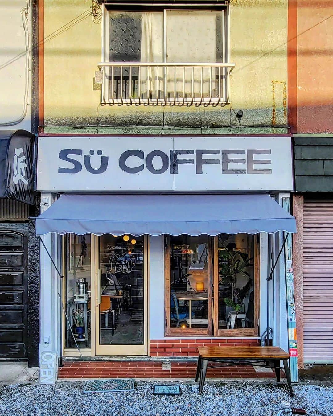 CAFE-STAGRAMMERさんのインスタグラム写真 - (CAFE-STAGRAMMERInstagram)「Wanna grab a cup of coffee?  年末まで、もうちょっとだけ駆け抜けていきましょうか♪  #武蔵村山 #☕️ #武蔵村山カフェ #SÜCOFFEE #musashimurayama #cafetyo #tokyocafe #カフェ #cafe #tokyo #咖啡店 #咖啡廳 #咖啡 #카페 #คาเฟ่ #Kafe #coffeeaddict #カフェ部 #cafehopping #coffeelover #discovertokyo #visittokyo #instacoffee #instacafe #東京カフェ部 #sharingaworldofshops」12月11日 8時21分 - cafetyo