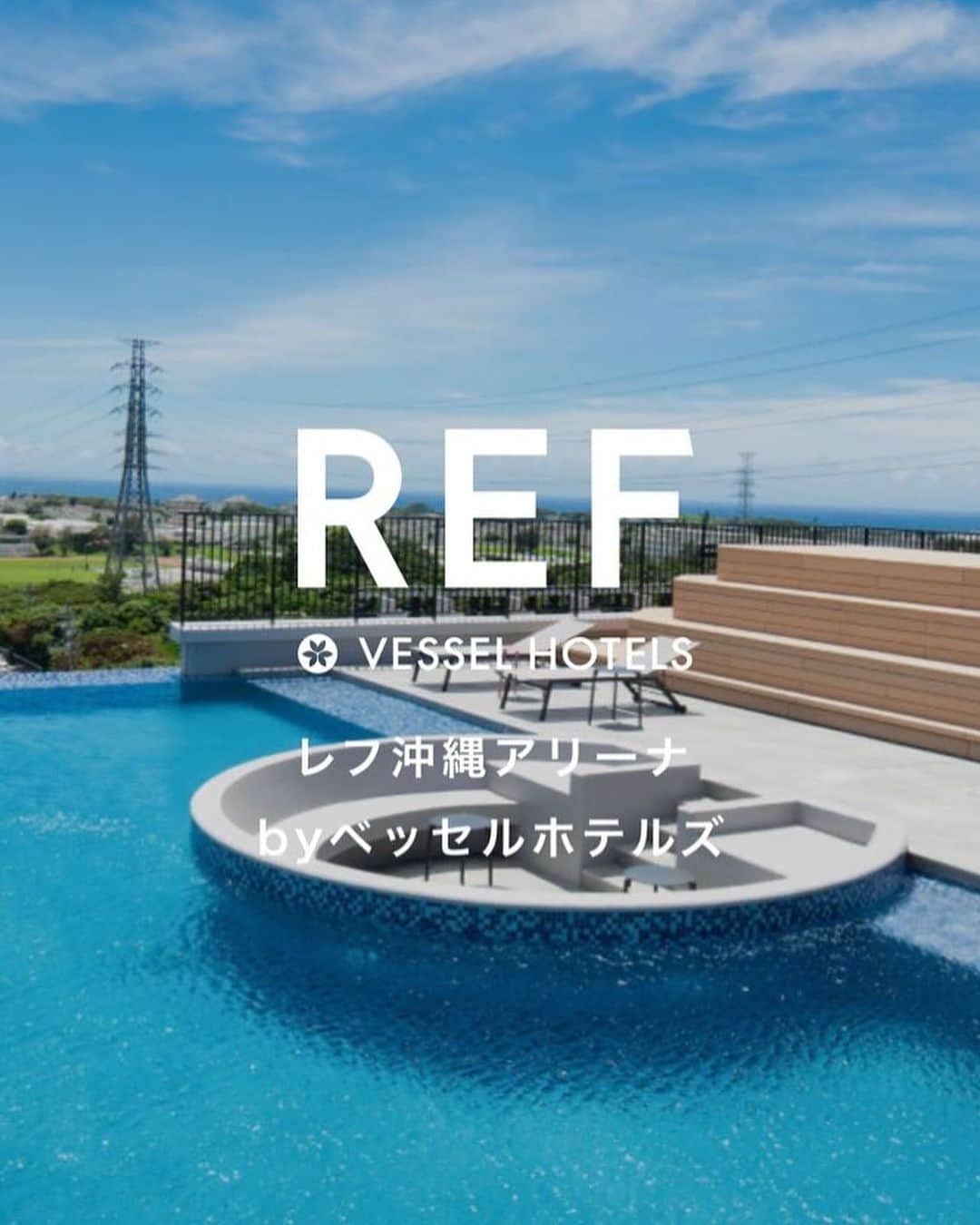 delaのインスタグラム：「【お知らせ】 大変多くのお問い合わせをいただいています「delaと行く沖縄ツアー」ですが、以下確定事項のみお伝えいたします。  ◆日程／2024年2月3日(土)4日(日) ◆参加メンバー／今田希、松島七葉、藤本南、後藤ひなの、河村かれん ◆予算／約7万円(ホテル、バス、夕・朝食含む)+那覇空港現地までの飛行機代往復代(各自で出発地よりお取りください) ◆集合／3日(土)12:00那覇空港 ◆撮影会／初日数カ所、２日目リゾートホテルプールサイド撮影会 ◆キャンプ見学／中日ドラゴンズ(1軍)北谷球場 ◆LIVE／delaディナーショーLIVE&特典会&トランプ大会  ※CBCテレビ「サンドラツアー」とは別企画となります ※ツアー参加特典として次回単独LIVE優先入場権利等多数検討中です  以上となります、修正が入る可能性もございます、追加情報は随時発表いたします。」
