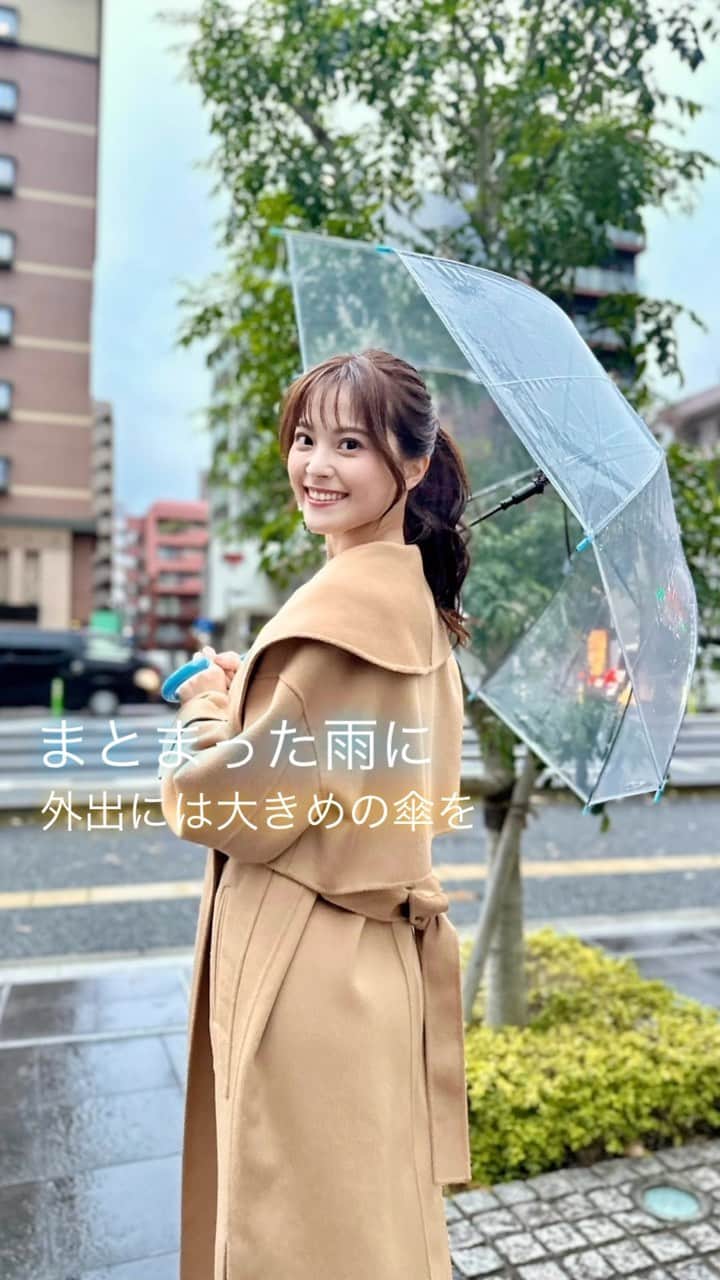 福岡放送「バリはやッ!」のインスタグラム：「バリはやッ！【福岡放送】 #福山佳那 #福山佳那気象予報士 #ふくやまかな #お天気 #福岡 #佐賀 #まとまった雨になりそうです #外出には大きめの傘を」