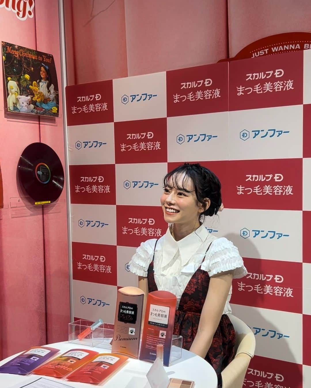 スカルプDのまつ毛美容液さんのインスタグラム写真 - (スカルプDのまつ毛美容液Instagram)「スカルプDまつ毛美容液​ なごみさんPLAZA来店スペシャルイベント本日開催✨✨​  ​イベントの様子をチラ見せ👀📸​ なごみさん素敵すぎました…！​  ご参加いただいた皆さま​ ありがとうございました😊​⁡ ⁡⁡ ⁡さらに！なごみさんサイン入りパネルが⁡ ⁡期間限定で「PLAZA東京店」に飾られています♪  ぜひPLAZA東京店に足を運んでみてください！​  イベントやスカルプDまつ毛美容液シリーズの感想お待ちしています❣️​  ​ @__nagomi32__ @plazastyle ​  ​​#スカルプDまつ毛美容液　#スカルプDまつげ美容液 #スカルプD #まつげ美容液 #まつ毛美容液 #プラザ #plaza購入品 #なごみ #なこなこ #なこなこcp ​​」12月11日 9時48分 - scalpd_eye