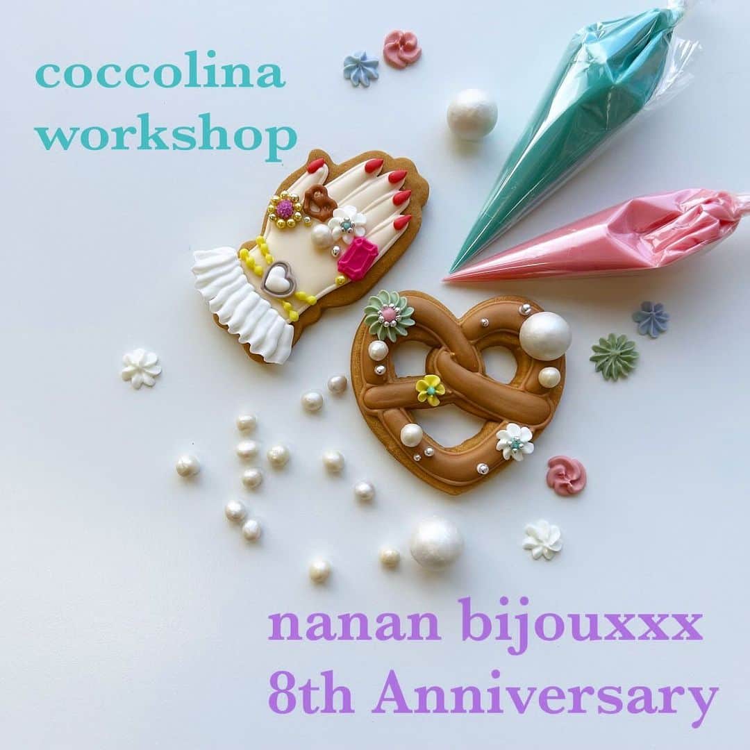 内田奈々のインスタグラム：「本日12時から予約スタート🩷 ご参加お待ちしております 🩷  以下詳細です  nanan bijouxxx クッキーワークショップのお知らせ🫧🫧🫧🫧🫧🫧  この度、nanan bijouxxxさんの8th Anniversary fairにて、クッキーのワークショップをさせて頂く運びとなりました🥨🫧  東京でのワークショップは、コッコリーナ初の開催となります🍪  nananモチーフのクッキーをはじめ、 2コースのご用意がございます🤍  nanan bijouxxxの可愛い店内で、素敵なアクセサリーに囲まれてクッキー作りをしてみませんか？❣️  東京の皆様にお会い出来ますことを とてもとても楽しみにしております🤍🤍🤍  🥨日程・時間枠  2024年1月14日（日） ①11:00〜 ②12:30〜 ③14:00〜 ④15:30〜 ⑤17:00〜  1月15日(月) ①12:00〜 ②13:30〜 ③15:00〜  1月16日(火) ①12:00〜 ②13:30〜 ③15:00〜  🥨場所 nanan bijouxxx店舗 渋谷区宇田川町37-15  🥨定員　 各回4名様  🥨参加費 お一人様　2,500円(税込) お支払いは当日、現金のみの対応となります。  🥨内容  🅰️nanan bijouxxxモチーフ ハンド、プレッツェルのデコレーション 2枚製作 ※こちらは、ピンセットなどを使った細かい作業になります。  🅱️coccolinaオリジナルモチーフ ねこ、クロス、お花 3枚製作 ※こちらは年齢関係なくお作りいただける内容となっております。  今回は、nananbijouxxxさまの店舗での開催となり、商品の展示等ございますので、 未就学児のワークショップのご参加は不可とさせていただきます。小学生以上のお子様はご参加いただけます。  🥨ご予約方法 本日 2023年12月11日12時〜  お電話のみでの対応となります。 090-7296-0008 コッコリーナ後藤まで☎️」