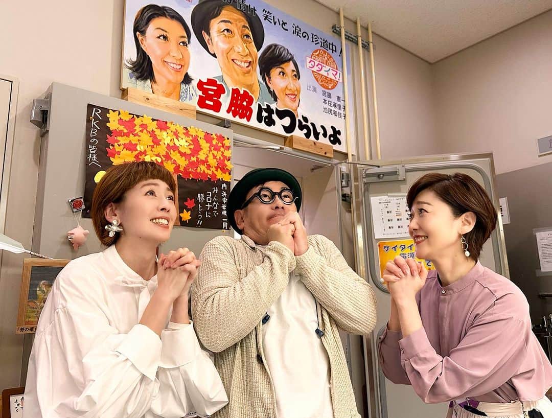 池尻和佳子のインスタグラム