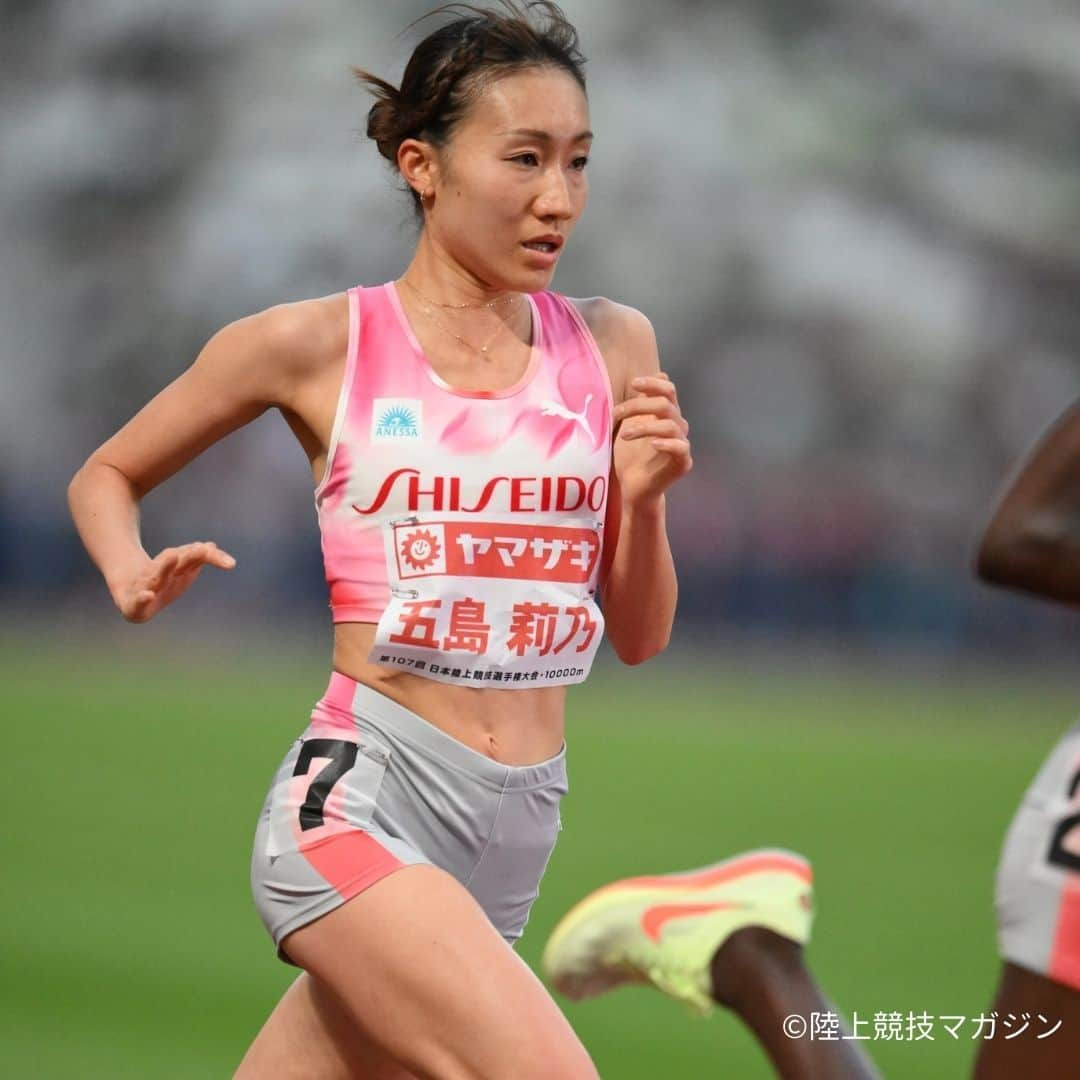 資生堂 Shiseido Group Shiseido Group Official Instagramさんのインスタグラム写真 - (資生堂 Shiseido Group Shiseido Group Official InstagramInstagram)「Yuka Takashima, a member of the Shiseido Running Club, has come in 2nd place in the Japan National Championships 10000 m in a time of 30:57.26 (personal best) on December 10, 2023.  Rino Goshima came in 4th place in 30:58.83 (personal best).   We will continue to support the active and beautiful lifestyle of all sports lovers. Learn more: https://corp.shiseido.com/en/sports/  資生堂ランニングクラブの高島由香選手が、12/10(日)に行われた日本陸上競技選手権大会10000mに出場し、30分57秒26（自己ベスト）で2位に！ 五島莉乃選手も30分58秒83 （自己ベスト）で4位入賞しました。 応援いただきありがとうございました。  当社はこれからも、スポーツを愛するすべての人たちのアクティブで美しい生き方を応援します。  ランニングクラブHP：https://run.shiseido.com/jp/  #shiseido #資生堂 #資生堂ランニングクラブ #ShiseidoRunningClub」12月11日 15時37分 - shiseido_corp