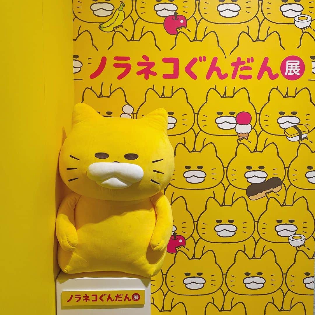 合田経郎のインスタグラム