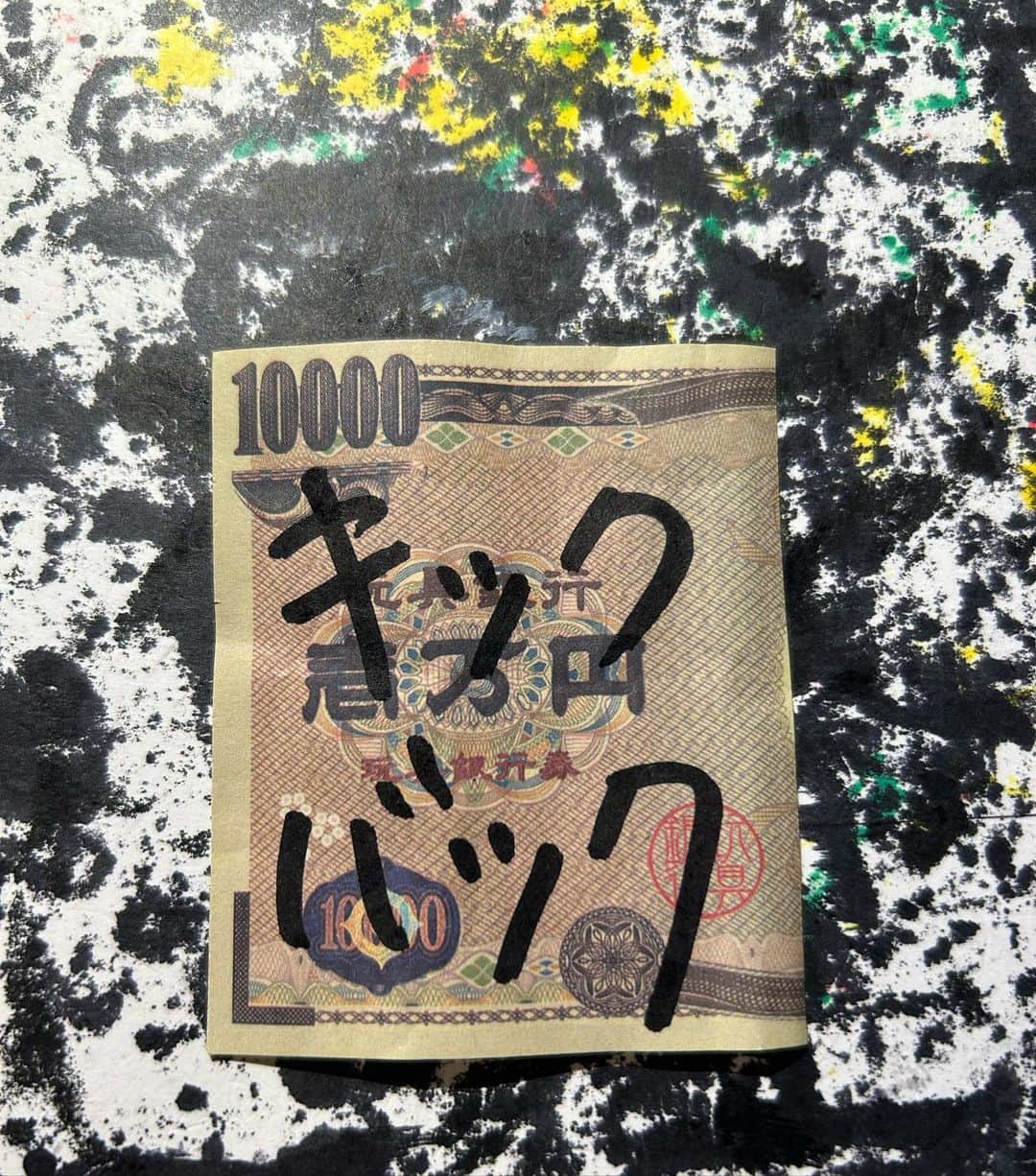 KEN KAGAMIのインスタグラム