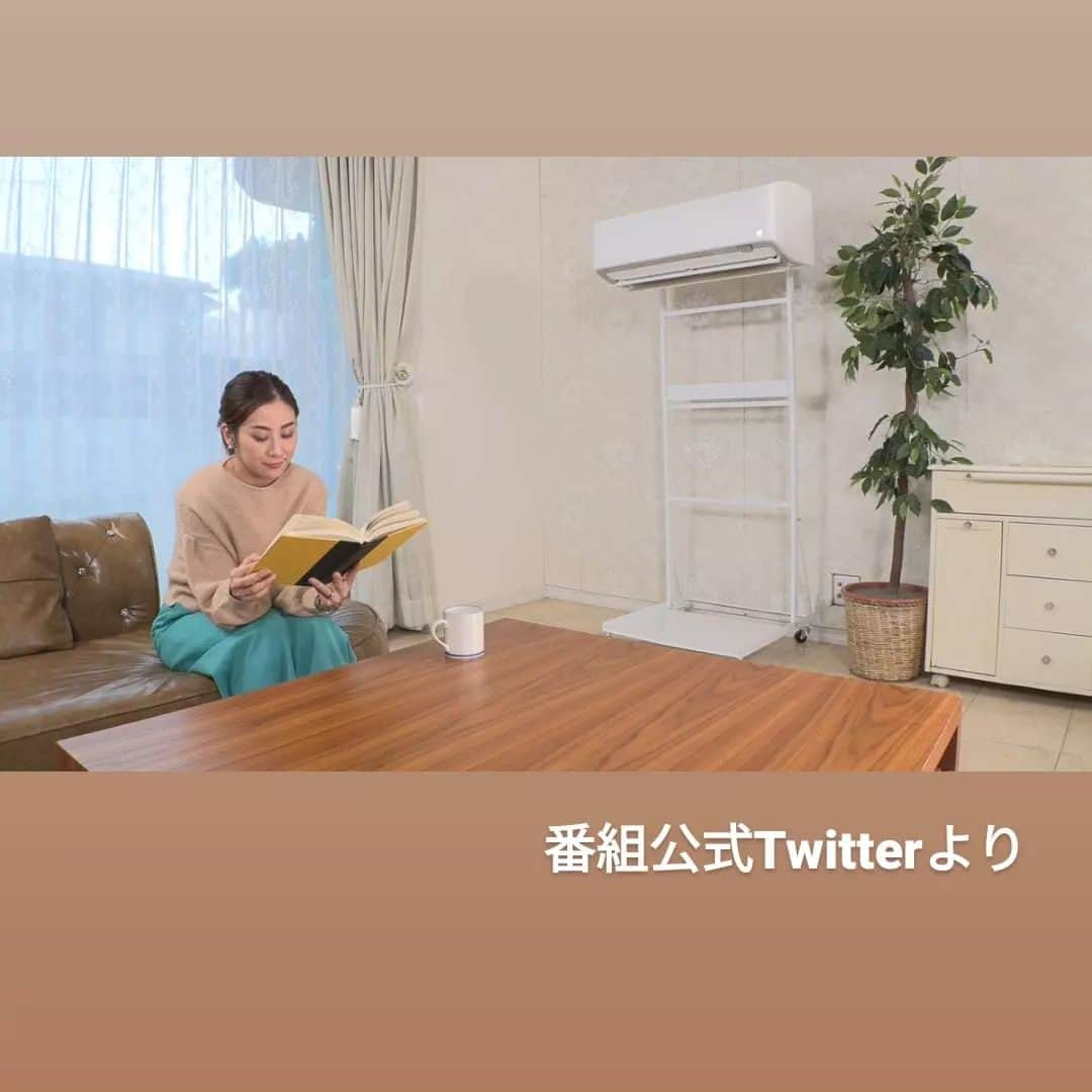 本多真弓のインスタグラム